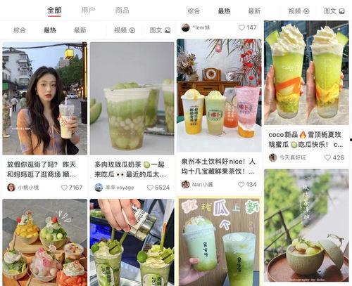 瓜吃瓜娱乐,揭秘娱乐圈幕后故事，带你领略明星们的真实生活